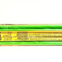 Bengalka zelena 5kom