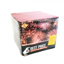 Best price 25 pucnjeva / 30mm