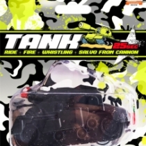 Tank 1 kom